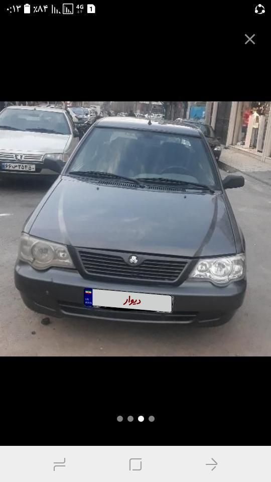 پراید 132 SX - 1390