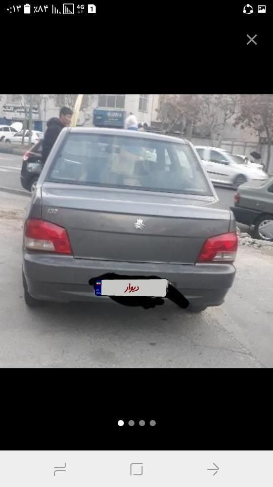 پراید 132 SX - 1390