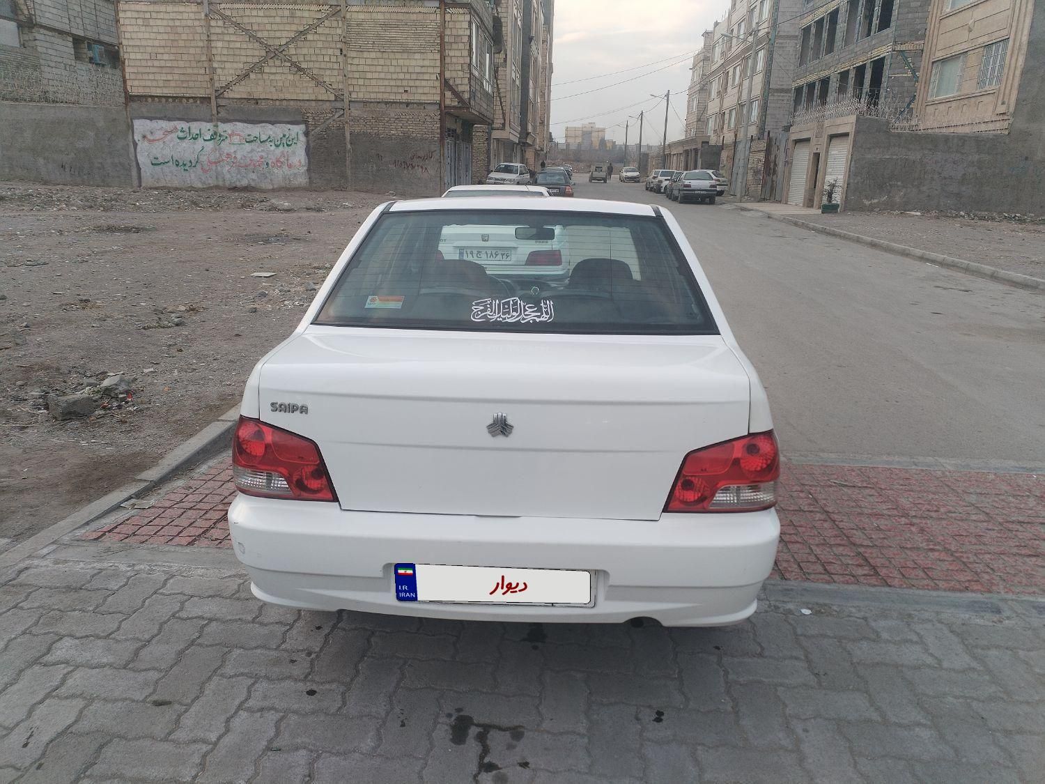 پراید 132 SE - 1397