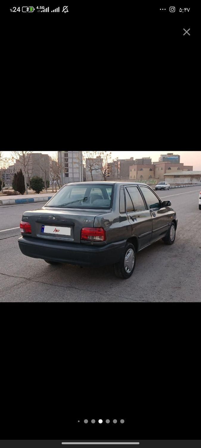 پراید 131 SX - 1391