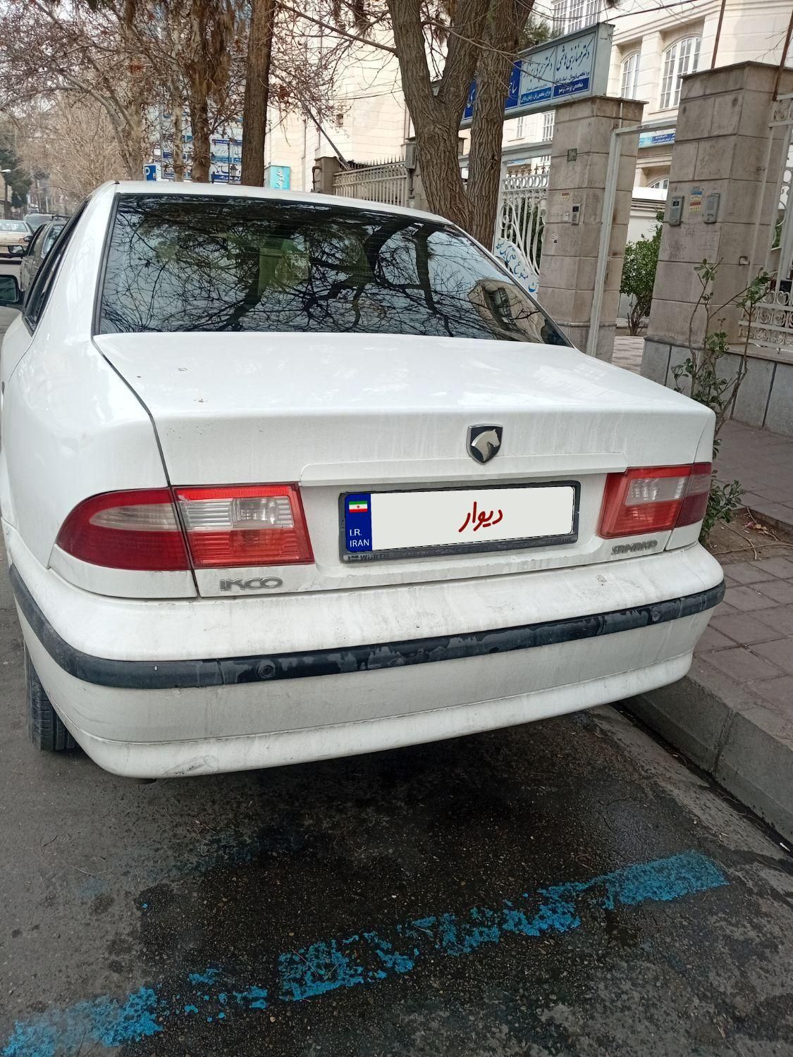 سمند LX XU7 - 1394