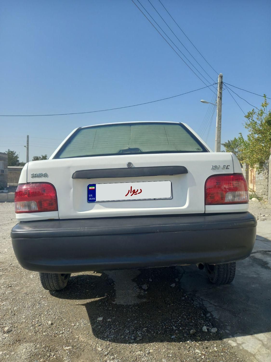 پراید 131 SE - 1399