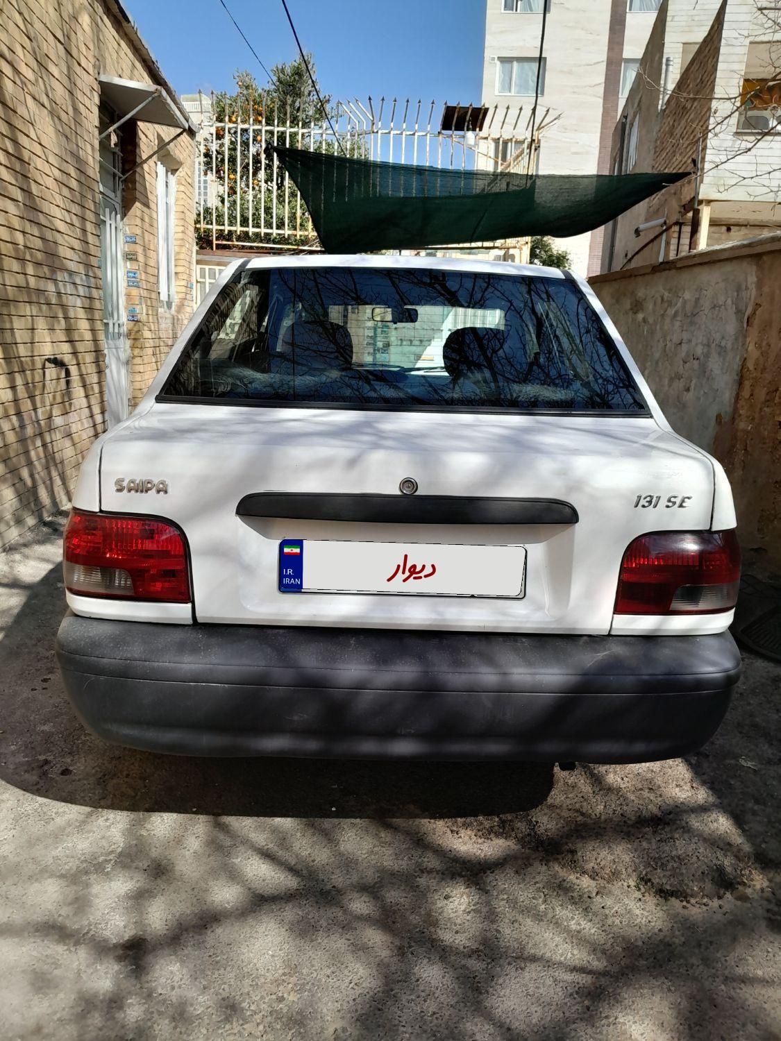 پراید 131 SL - 1390