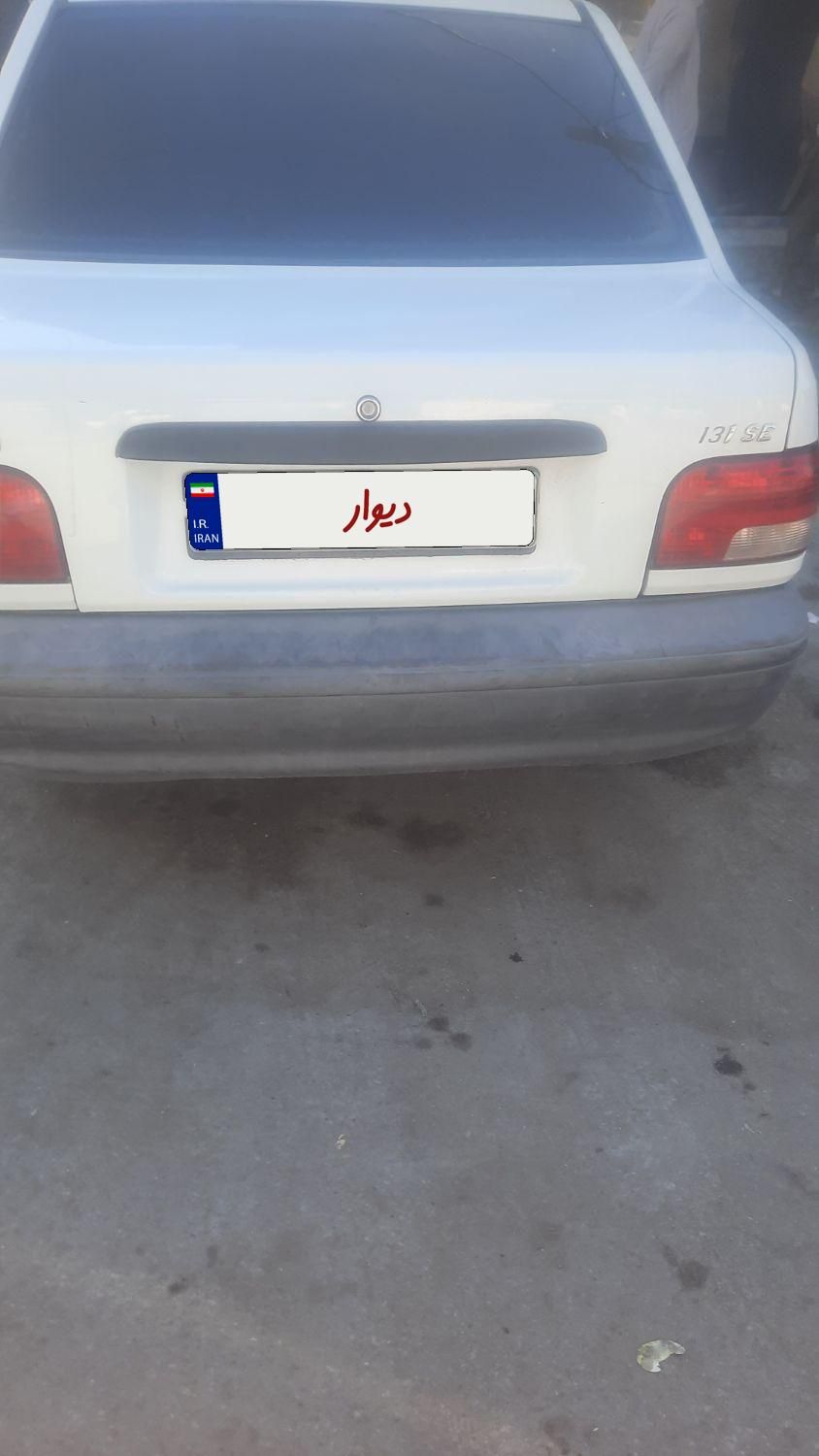 پراید 131 SE - 1397