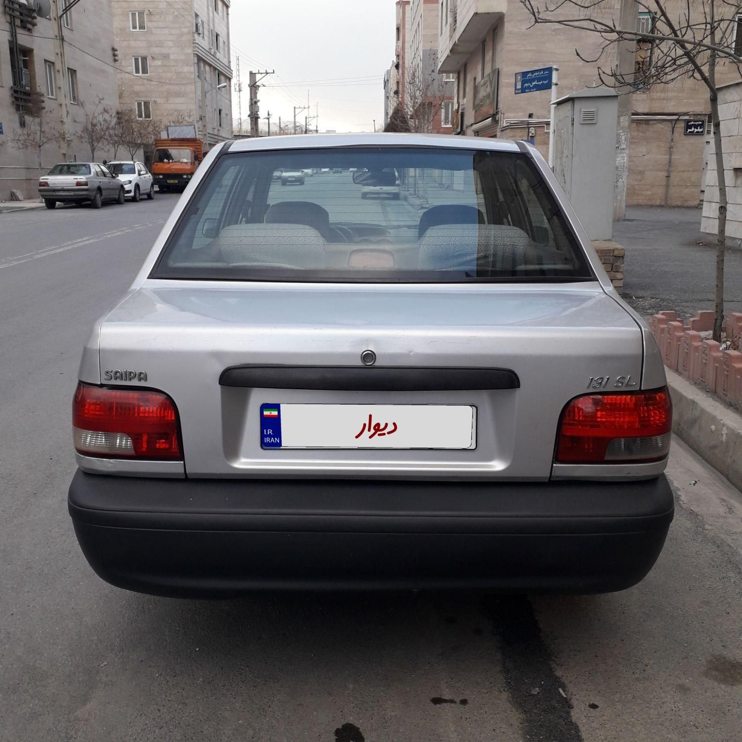 پراید 131 SL - 1390