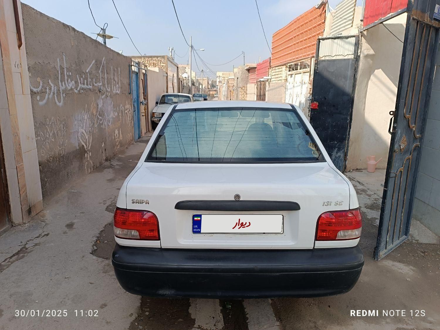 پراید 131 SE - 1397