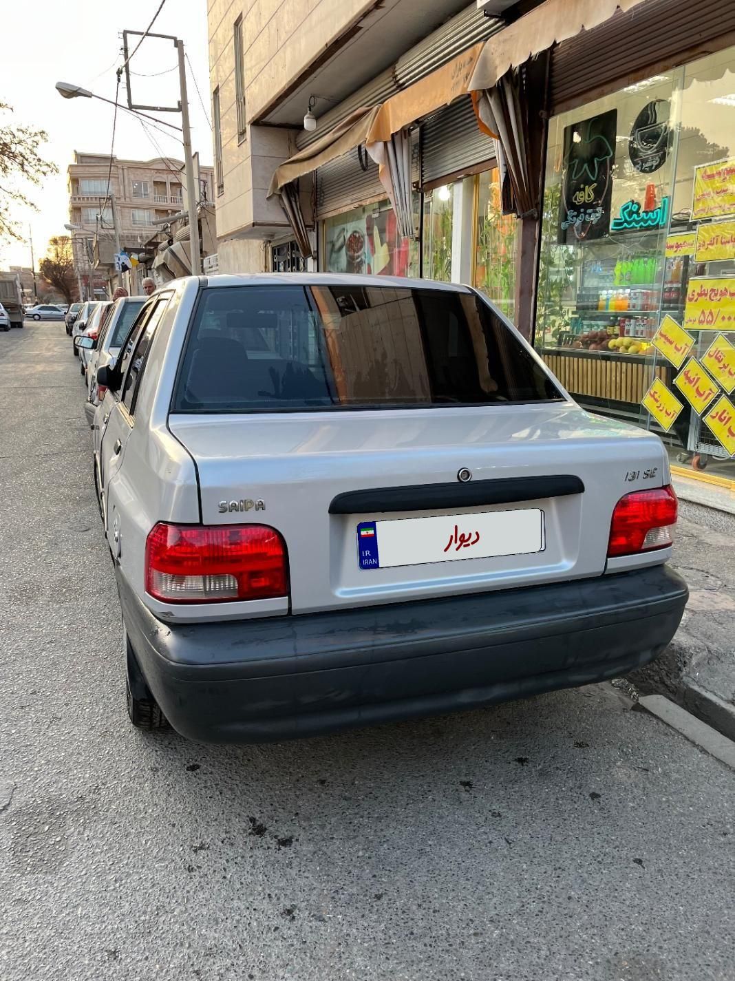 پراید 131 SE - 1395