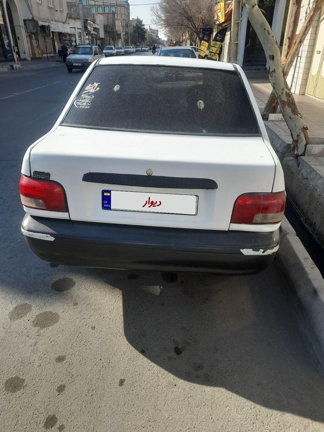 پراید 131 SL - 1391