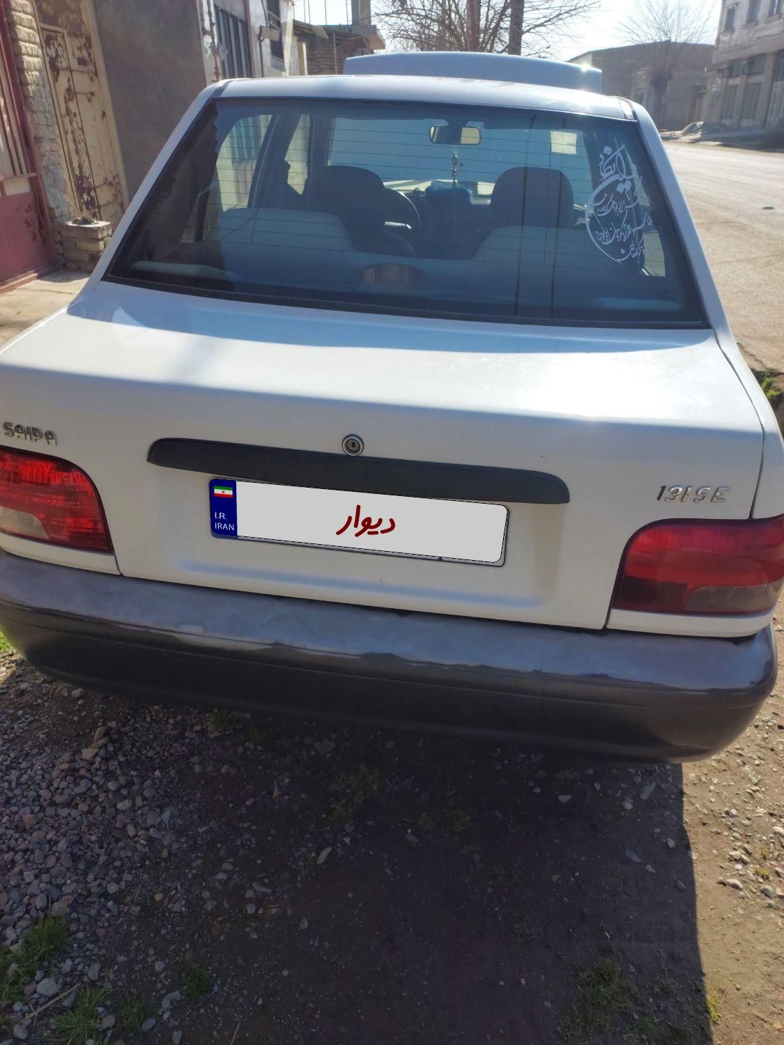 پراید 131 SE - 1394