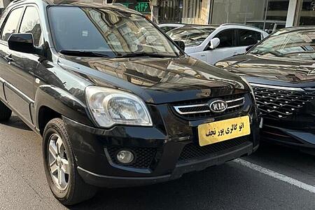 کیا اسپورتیج 6 سیلندر 2700cc - 2010