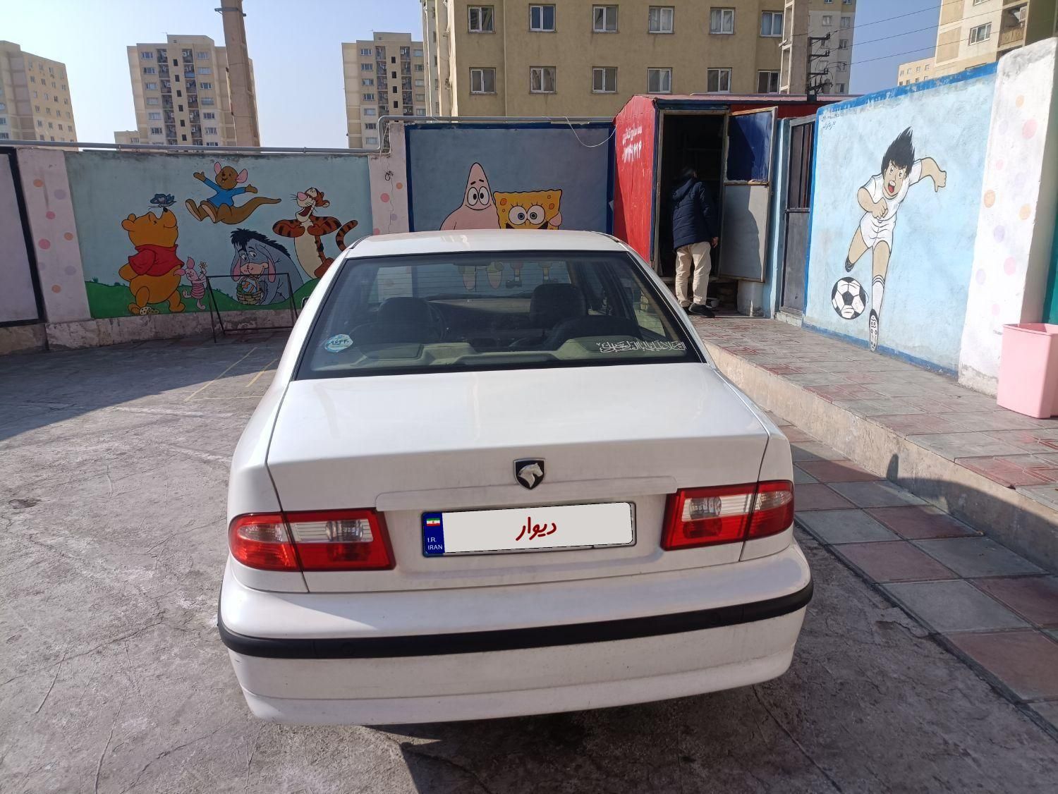 سمند LX XU7 - 1400