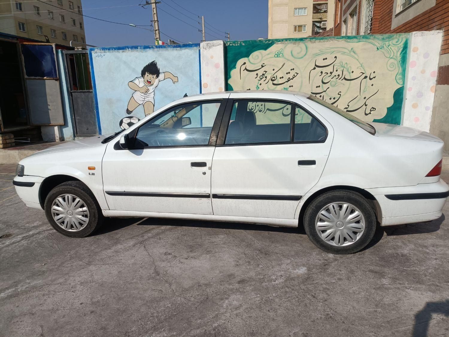 سمند LX XU7 - 1400