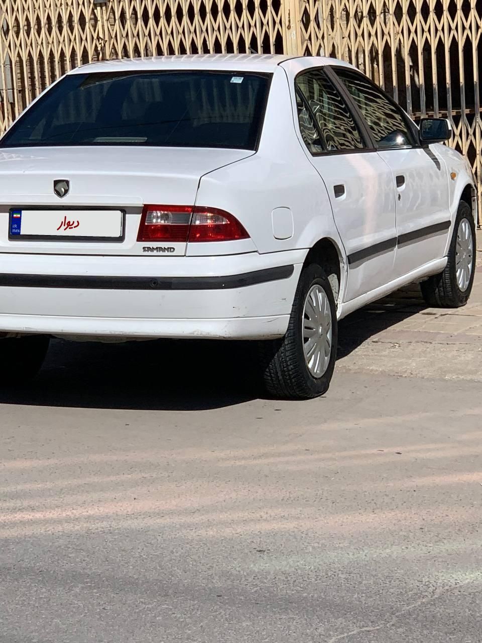 سمند LX XU7 - 1397