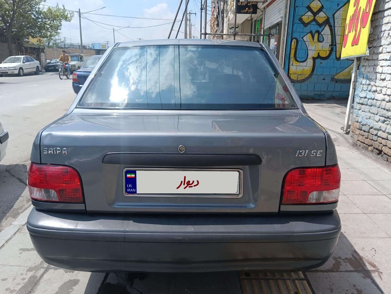 پراید 131 SE - 1395