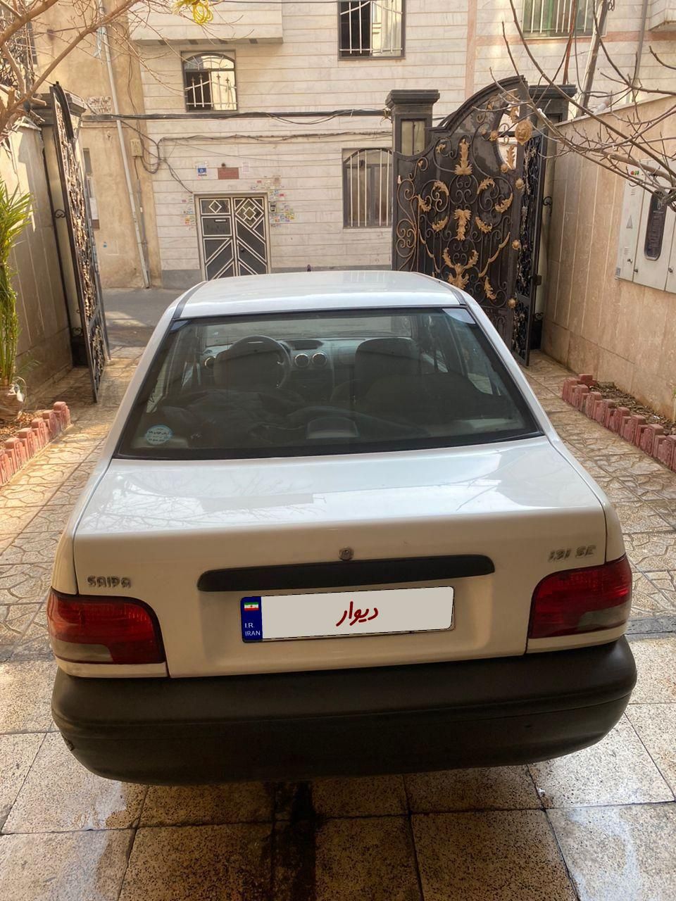 پراید 131 SE - 1397