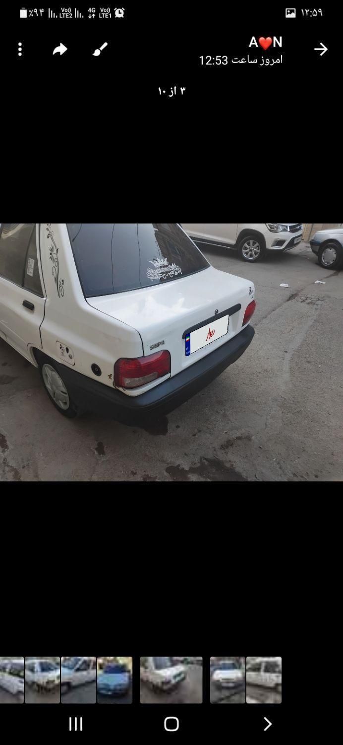 پراید 131 SE - 1394