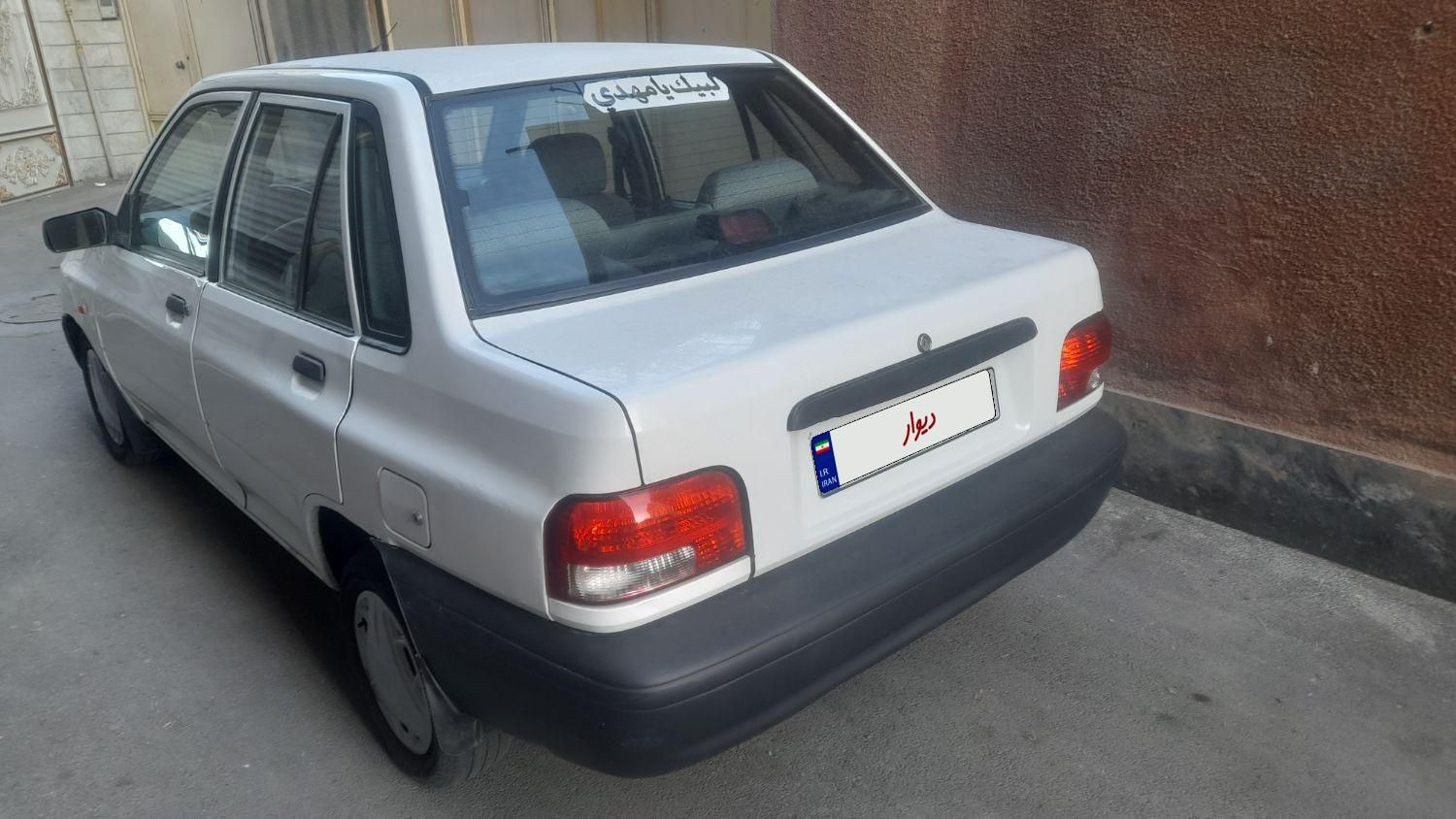 پراید 131 SL - 1391