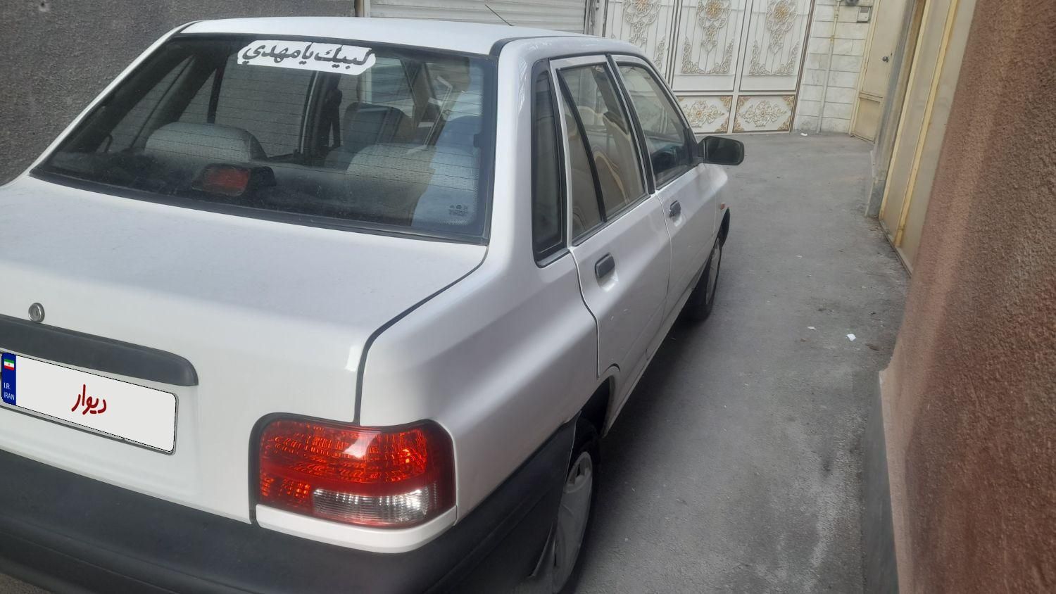 پراید 131 SL - 1391