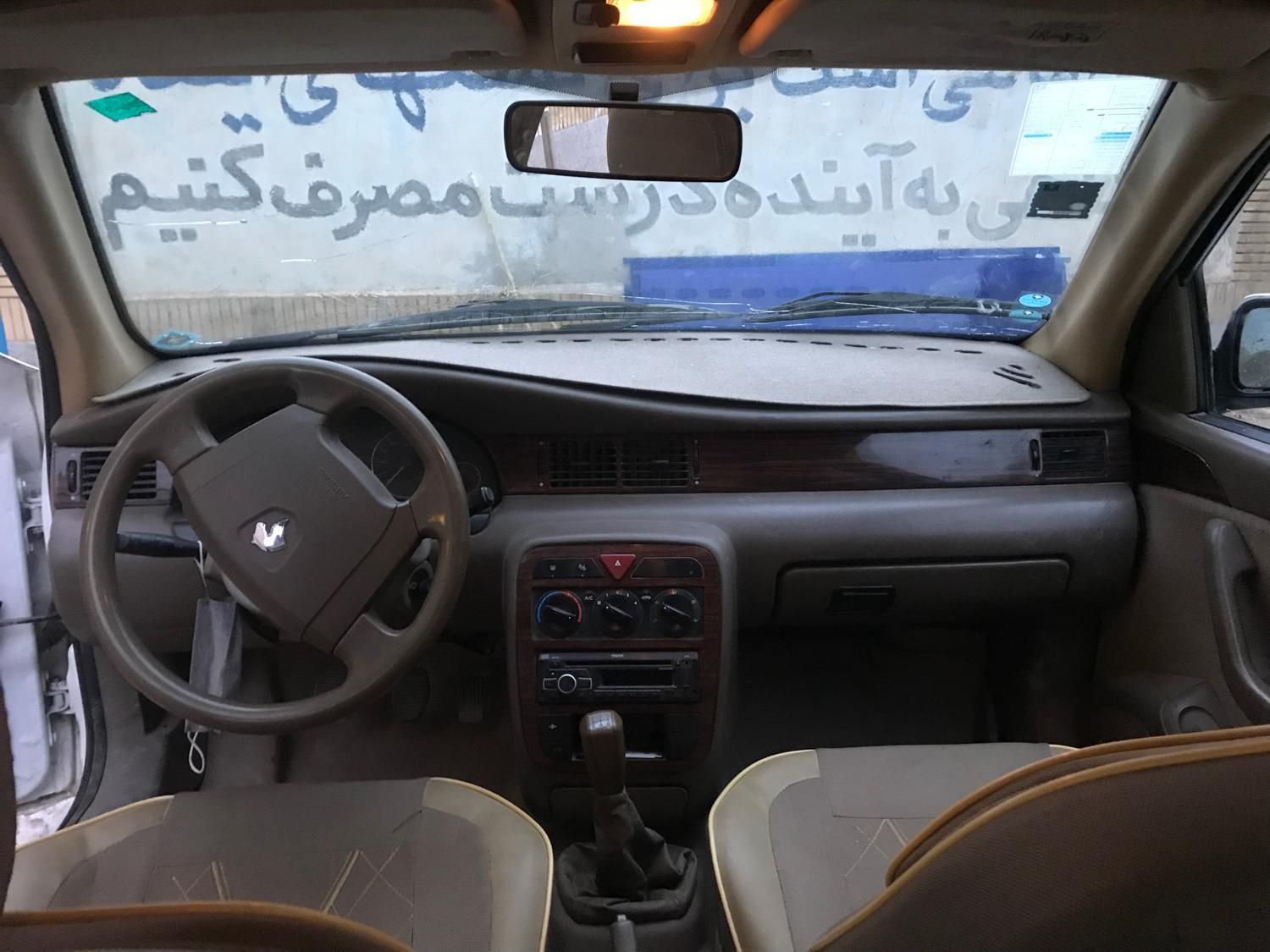 سمند LX EF7 دوگانه سوز - 1397