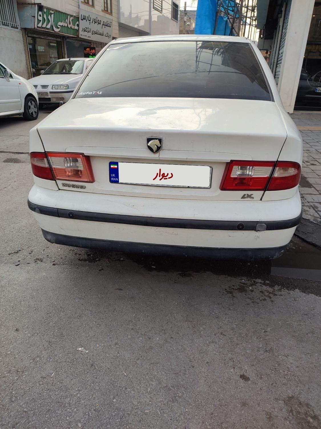 سمند LX XU7 - 1386