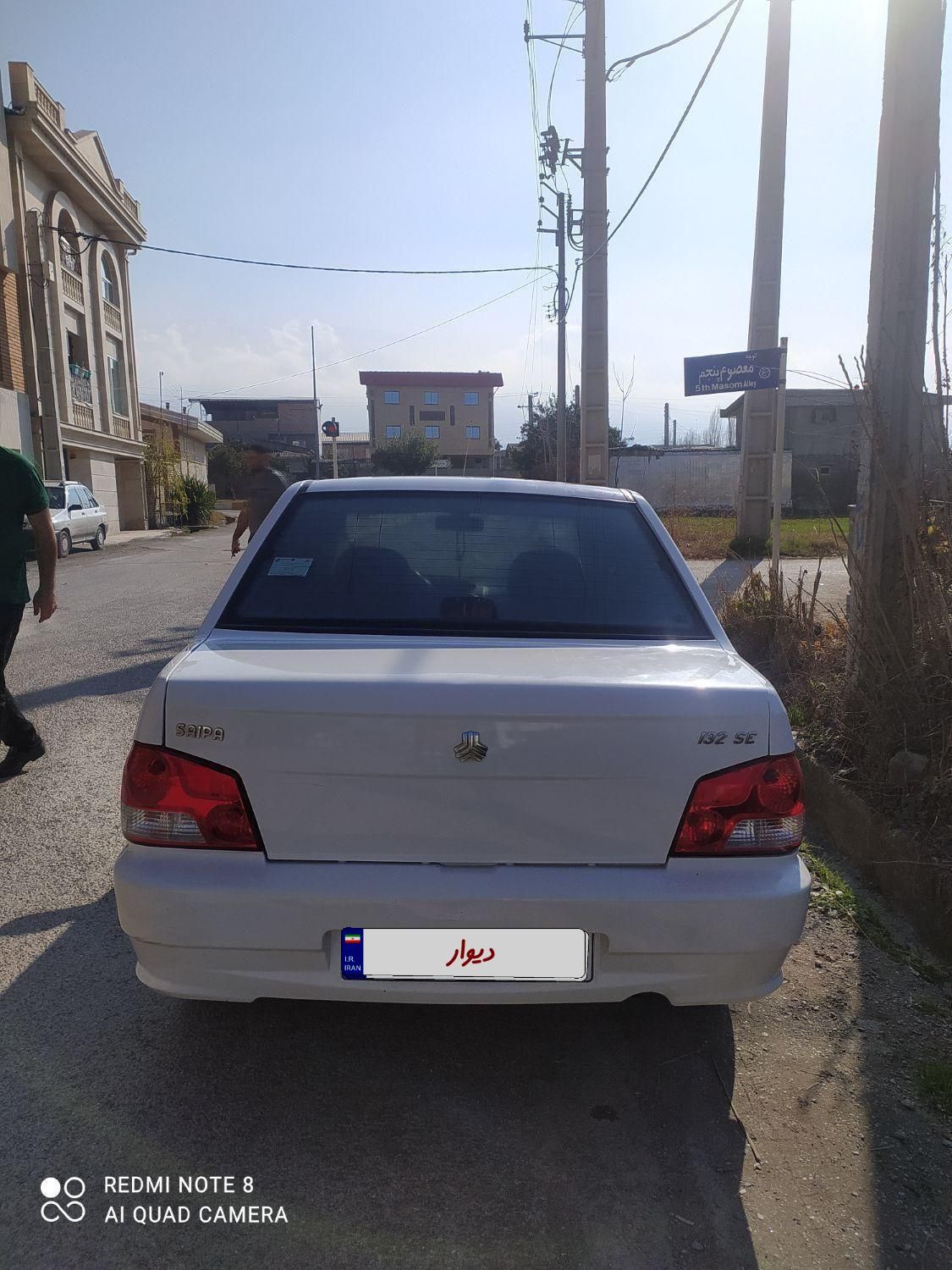 پراید 132 SE - 1396