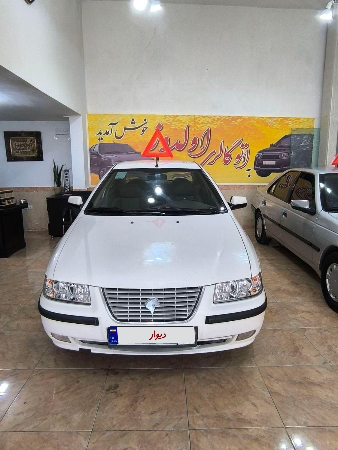 سمند LX EF7 دوگانه سوز - 1394