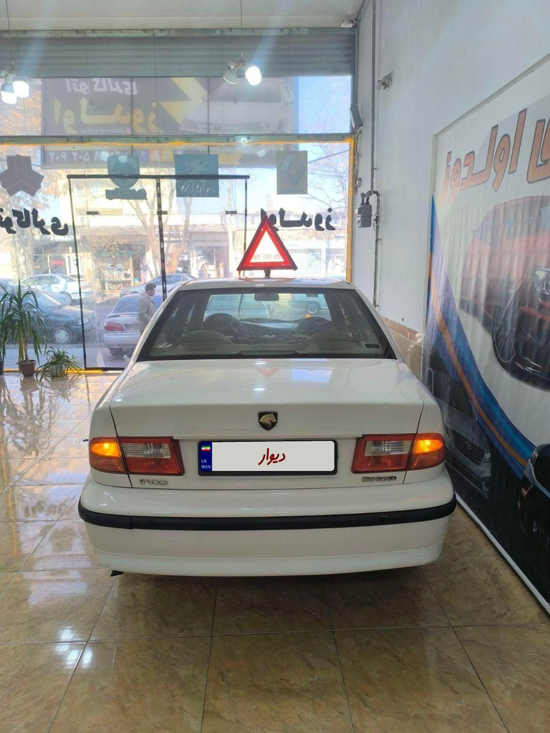 سمند LX EF7 دوگانه سوز - 1394