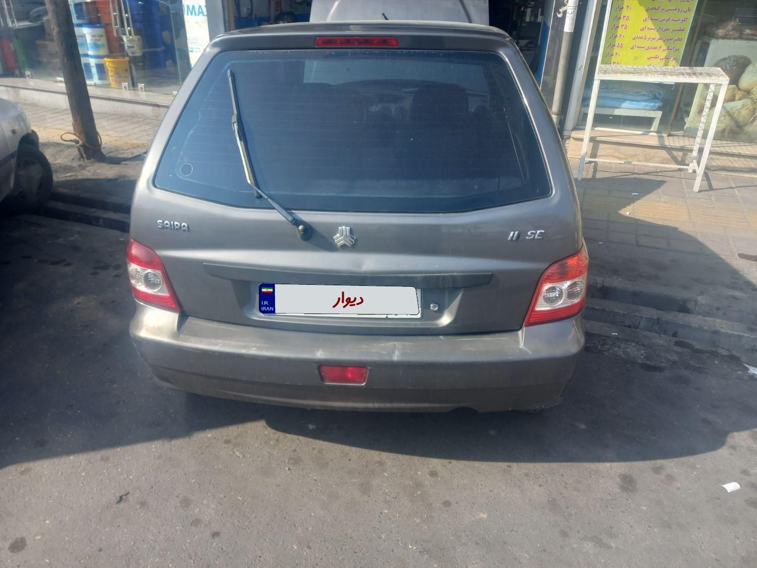 پراید 111 SE - 1394