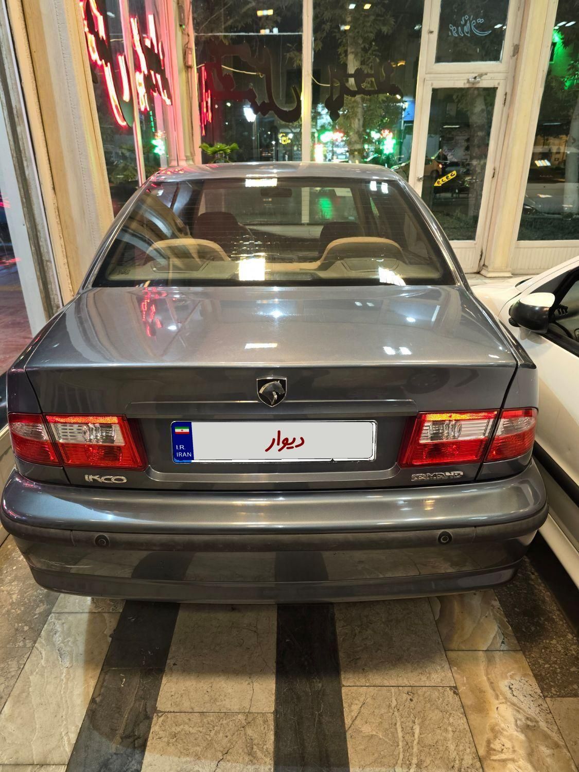 سمند LX XU7 - 1397