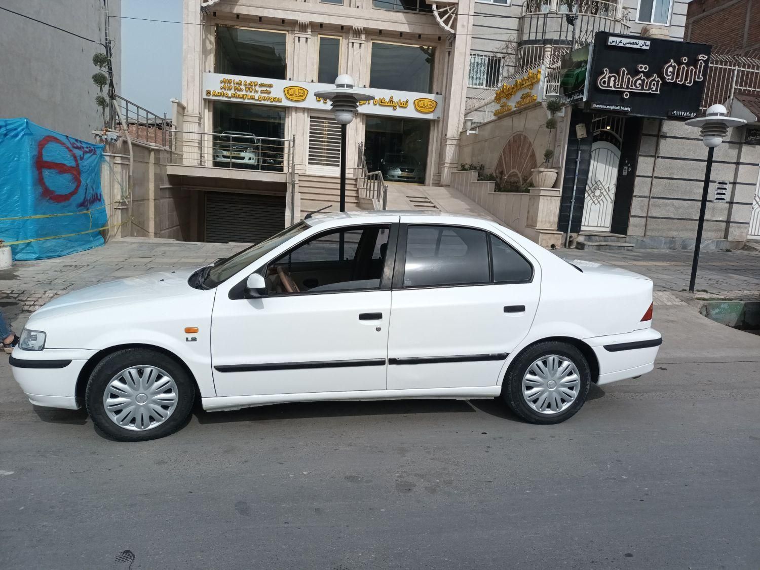 سمند LX XU7 - 1399