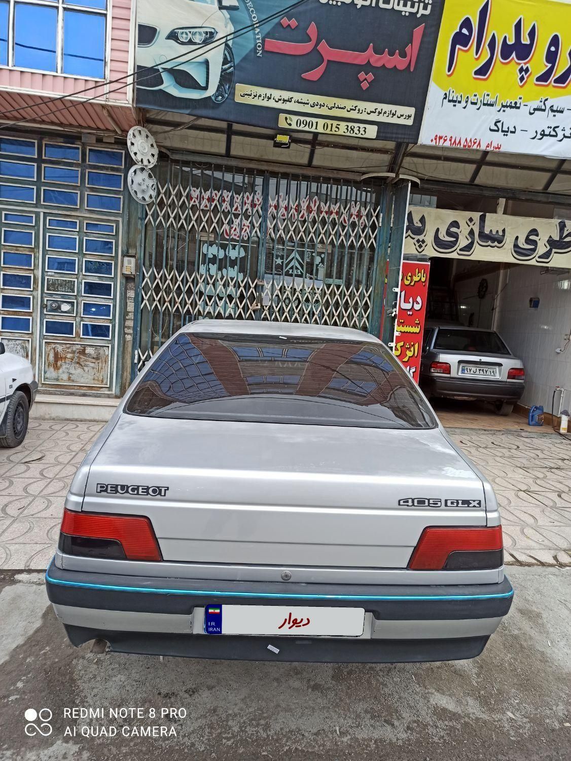 پژو 405 GLX - دوگانه سوز - 1396