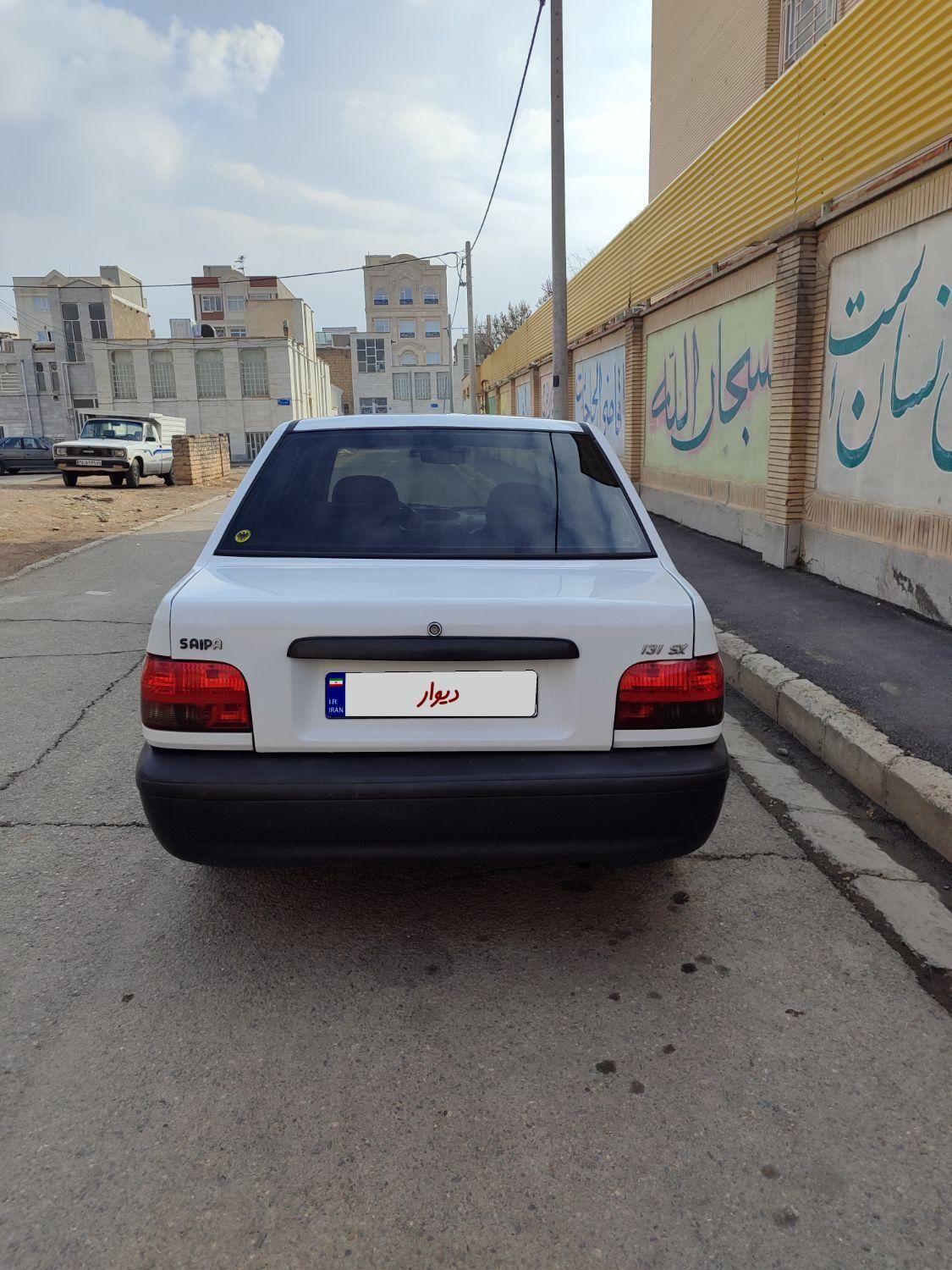 پراید 131 SX - 1391