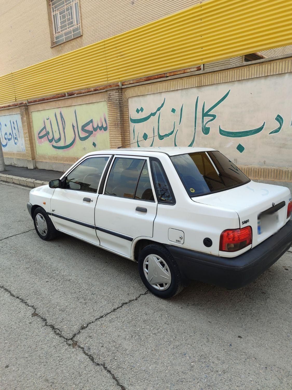 پراید 131 SX - 1391