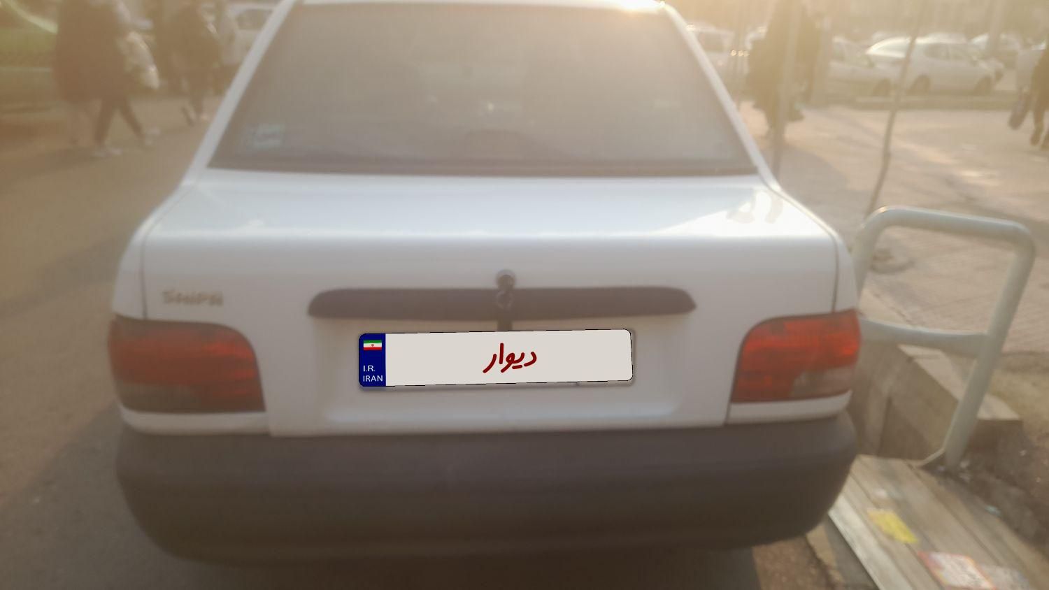 پراید 131 SX - 1390