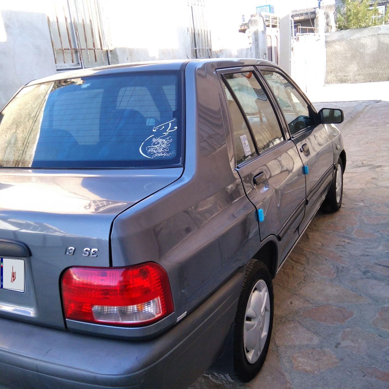 پراید 131 SE - 1395