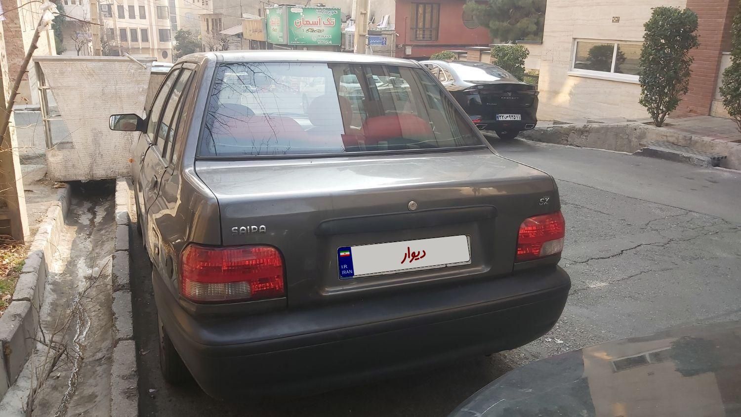 پراید 131 SX - 1390