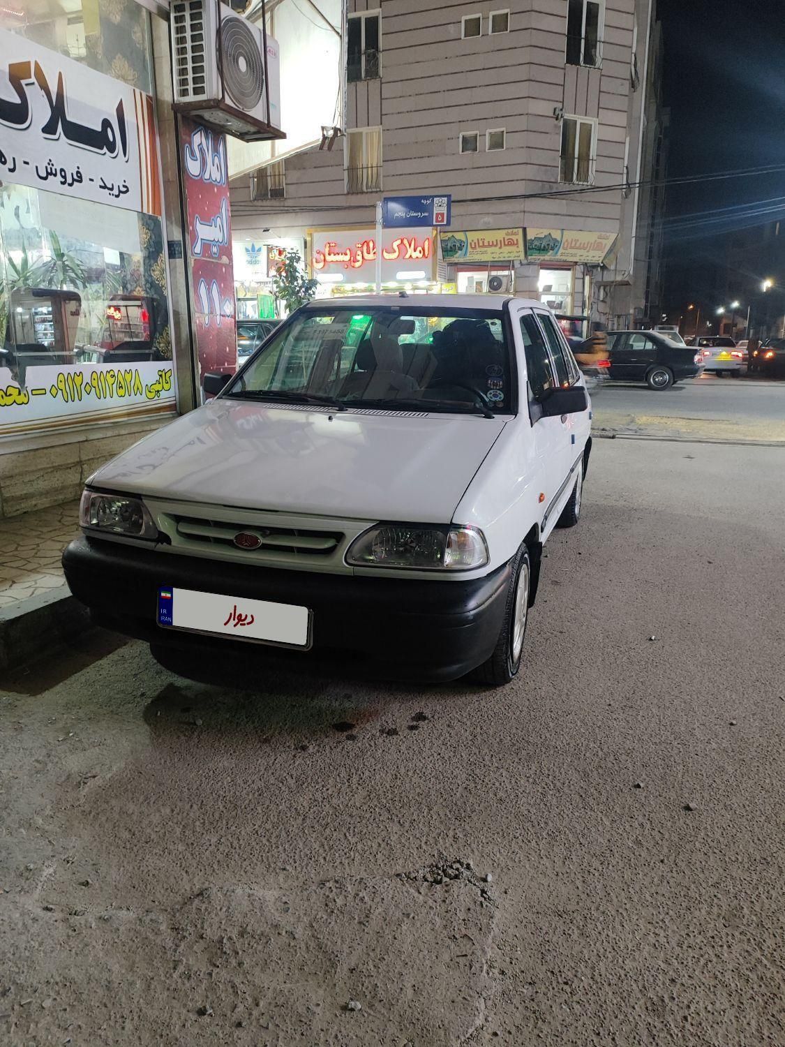 پراید 131 SL - 1390