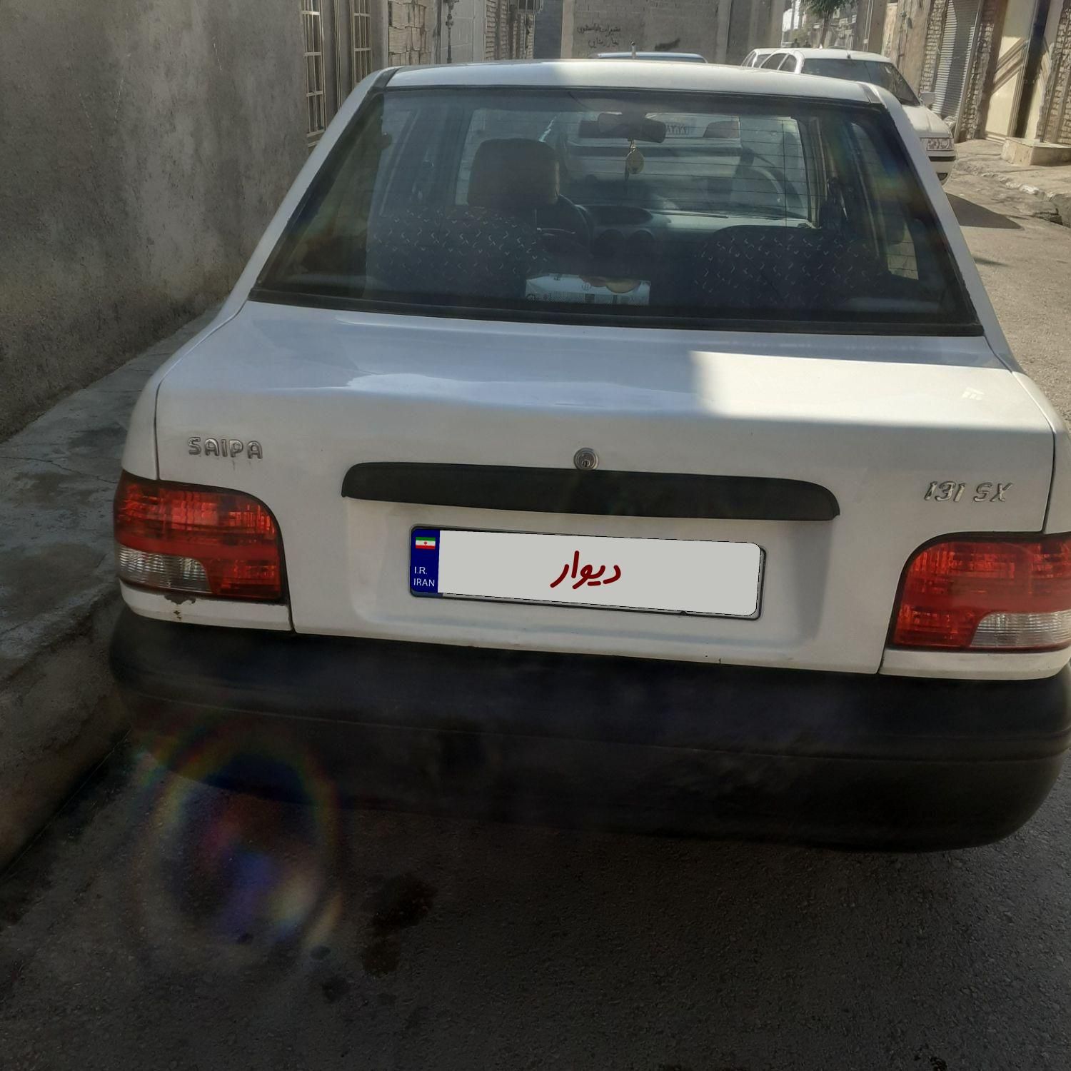 پراید 131 SX - 1390