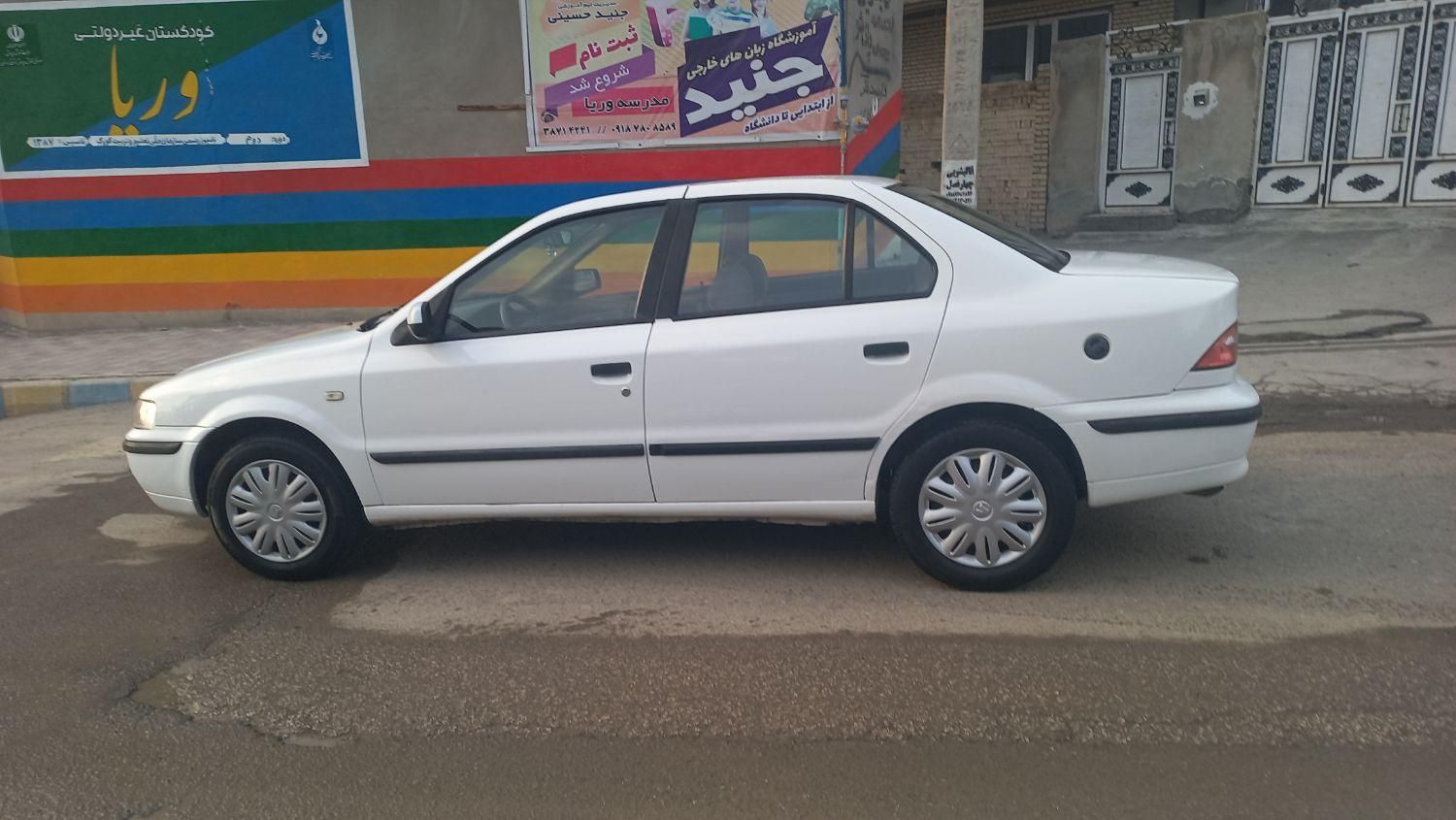 سمند LX EF7 دوگانه سوز - 1394