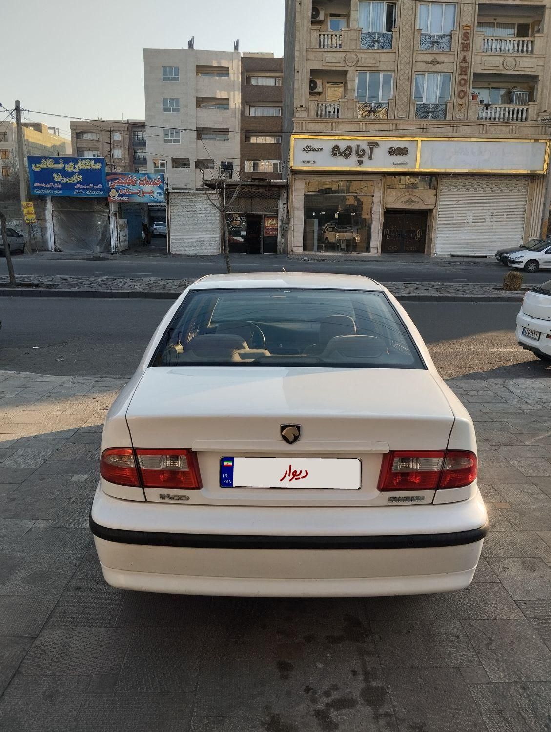 سمند LX EF7 دوگانه سوز - 1395