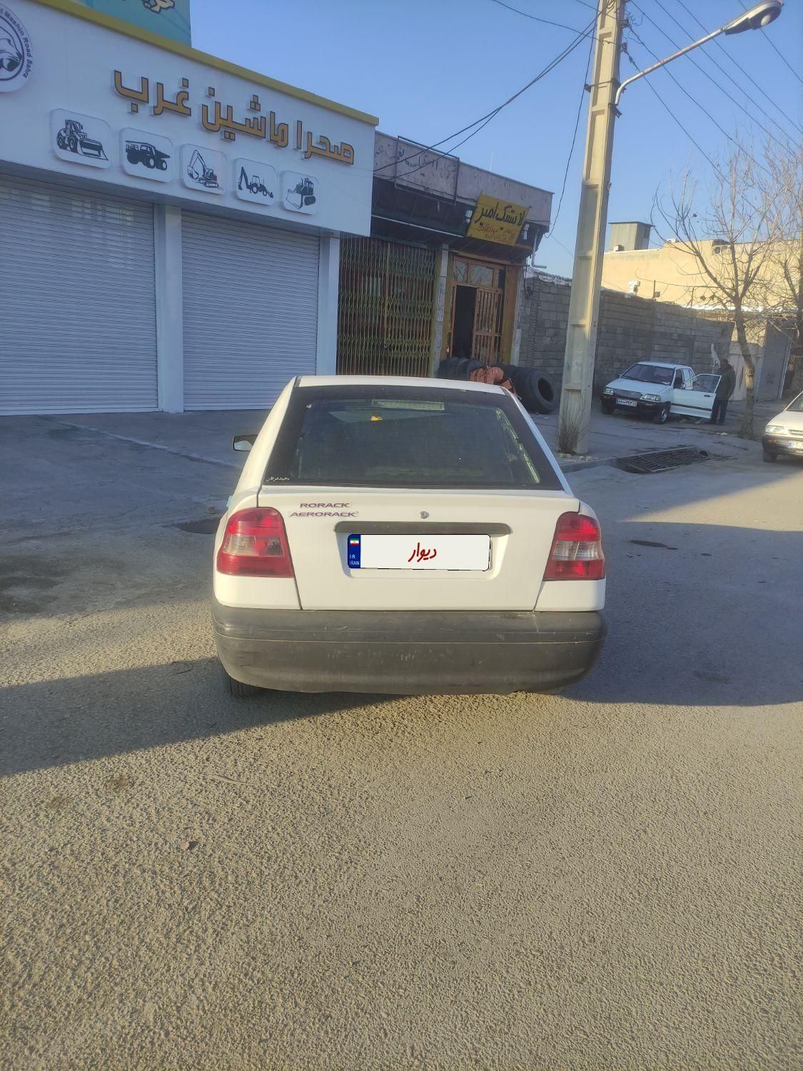 پراید 141 SX - 1390