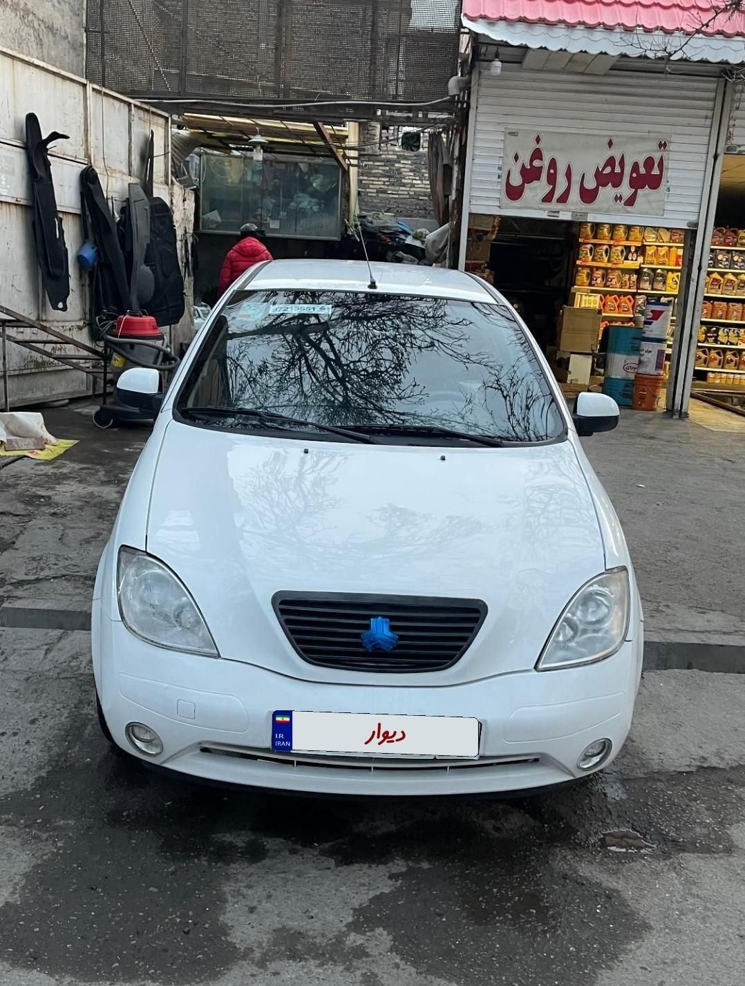 تیبا 2 EX - 1397