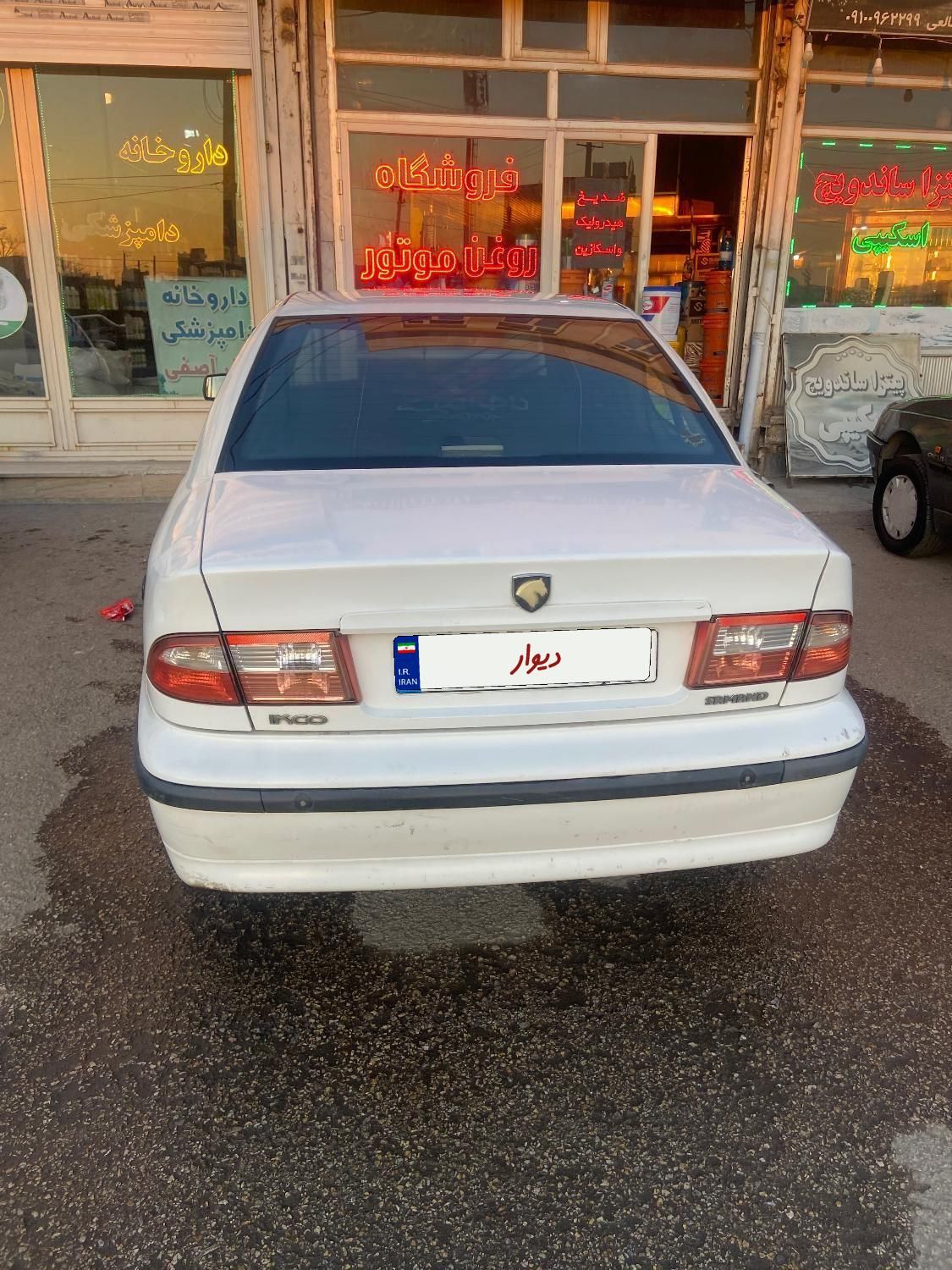 سمند LX XU7 - 1392