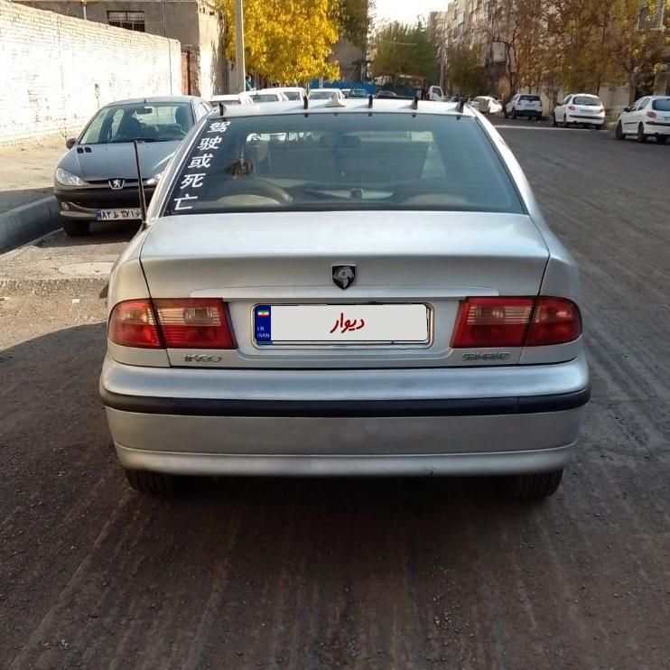 سمند LX XU7 - 1383