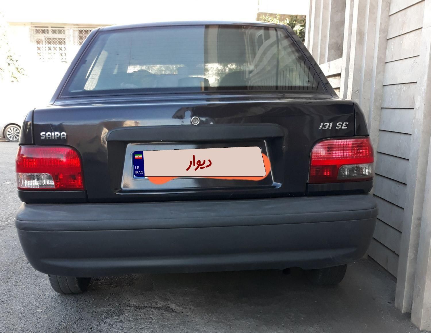 پراید 131 SE - 1395