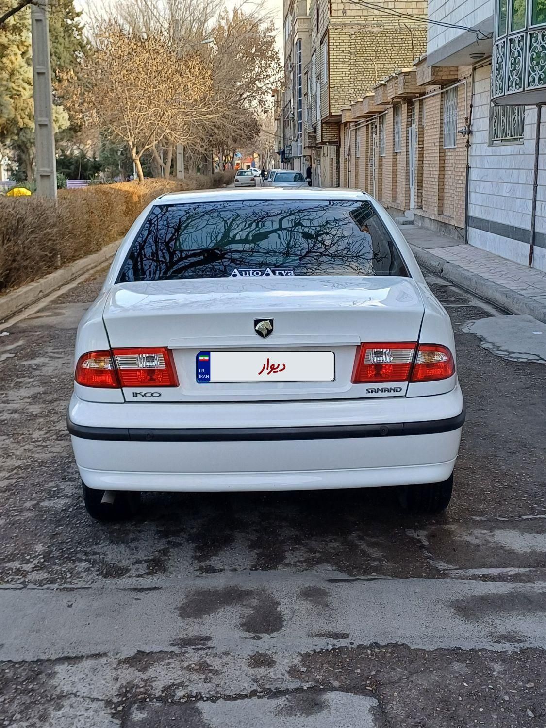 سمند LX XU7 - 1392