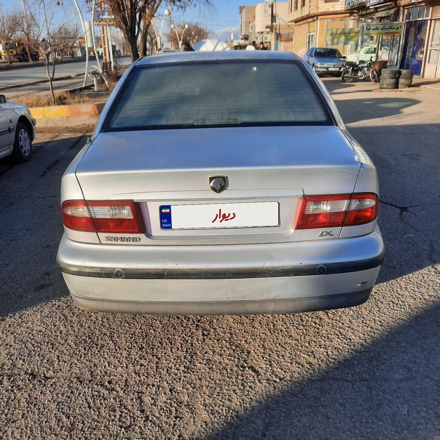 سمند LX XU7 - 1386