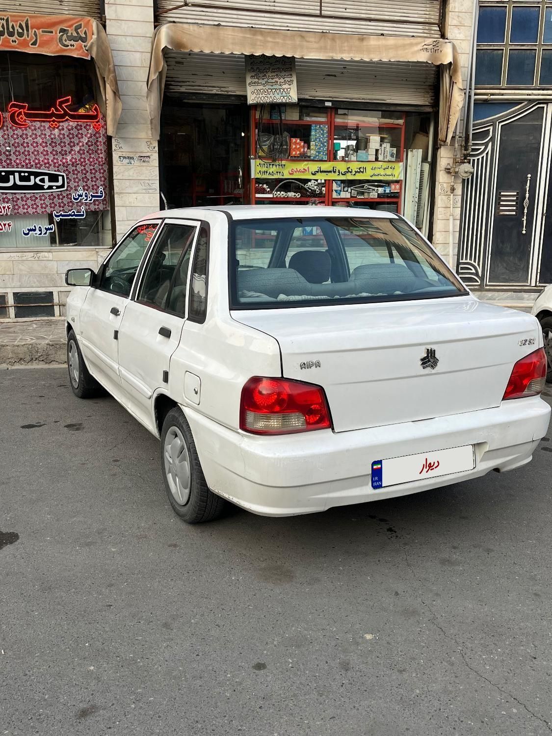 پراید 132 SX - 1391