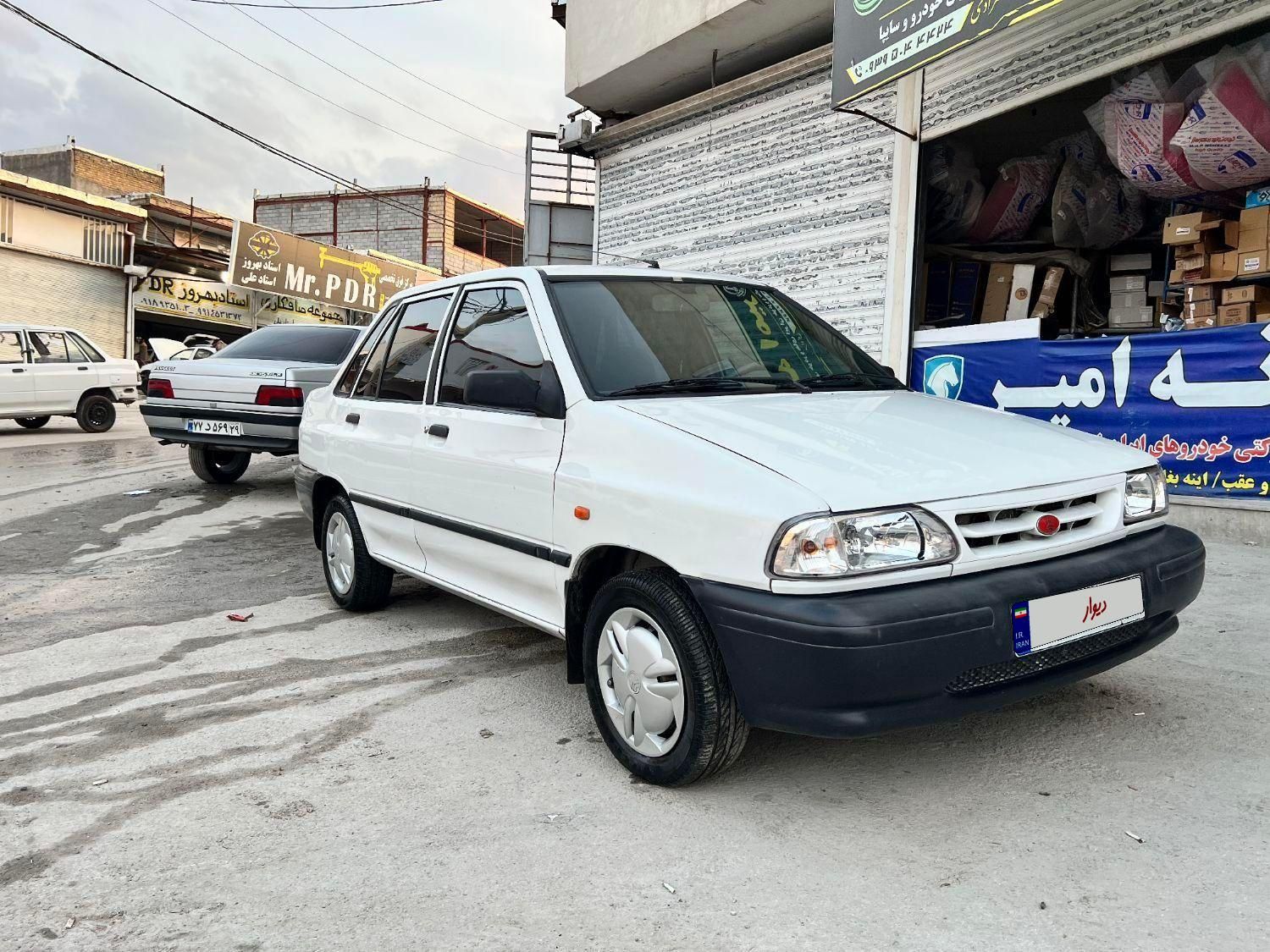 پراید 131 SX - 1390