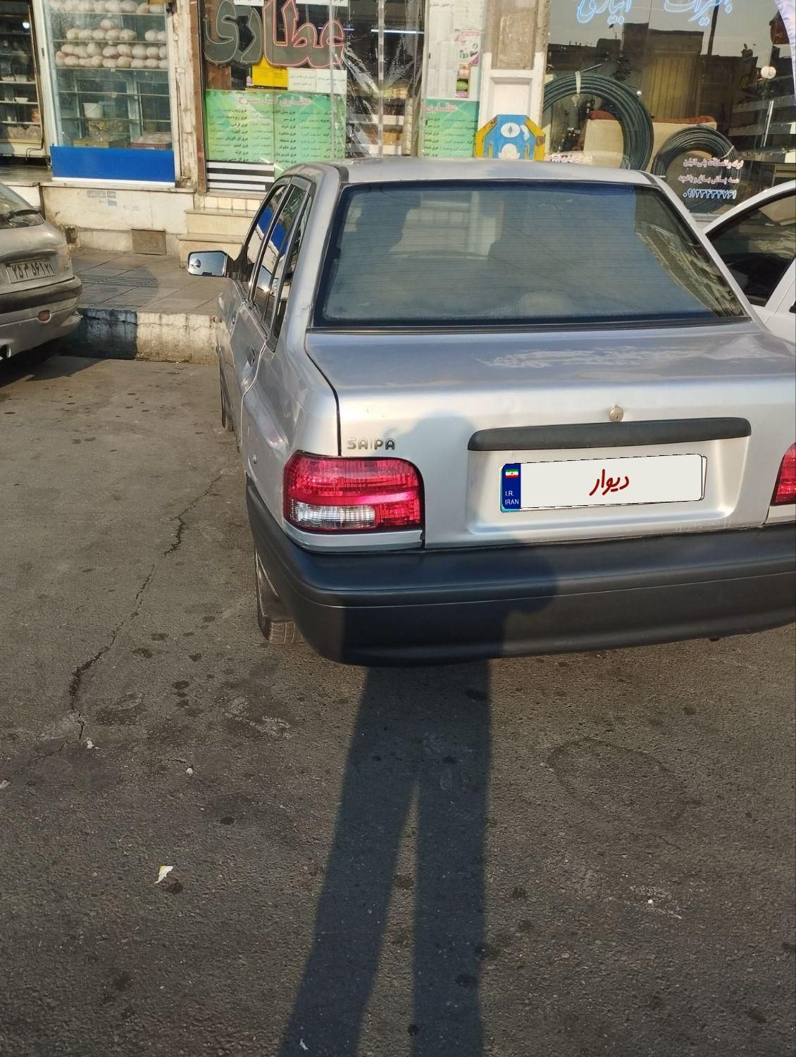 پراید 131 SL - 1391